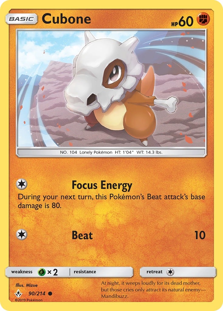 Cubone - Image 1