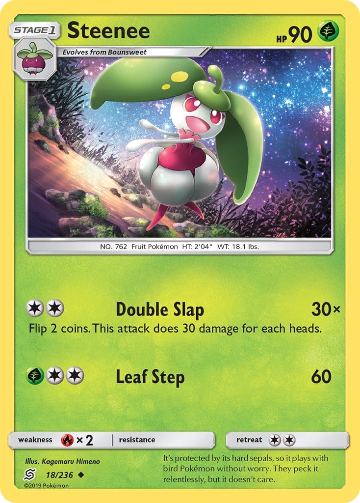 Steenee - Image 1