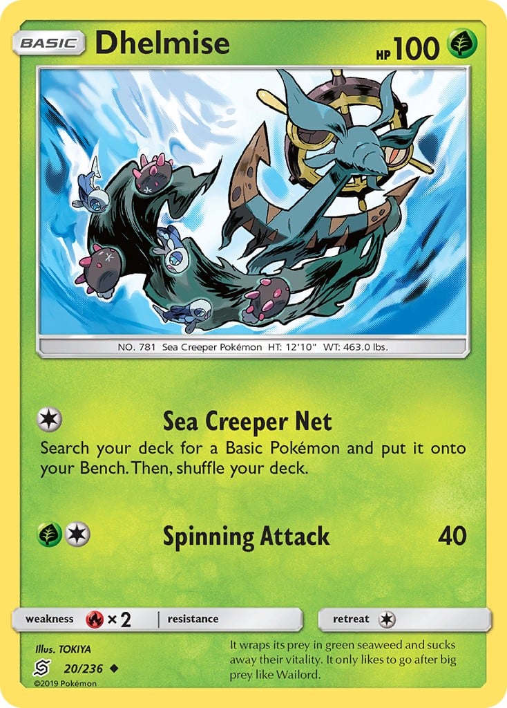 Dhelmise - Image 1