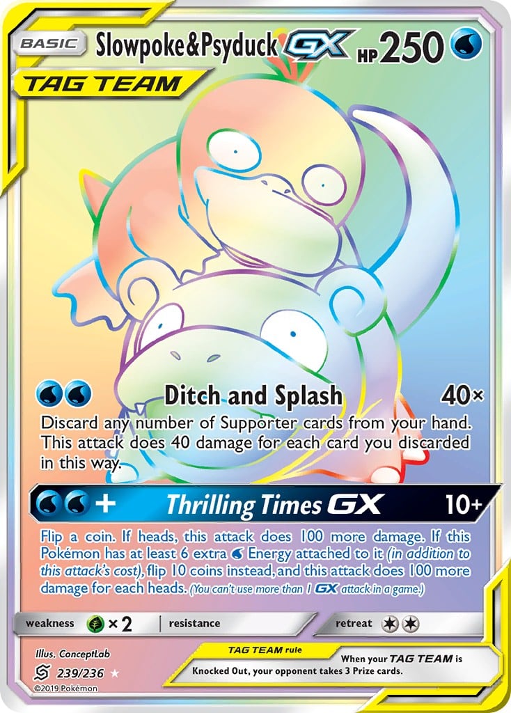 Slowpoke & Psyduck-GX - Image 1