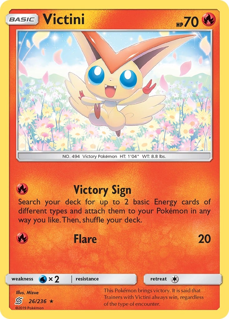 Victini - Image 1