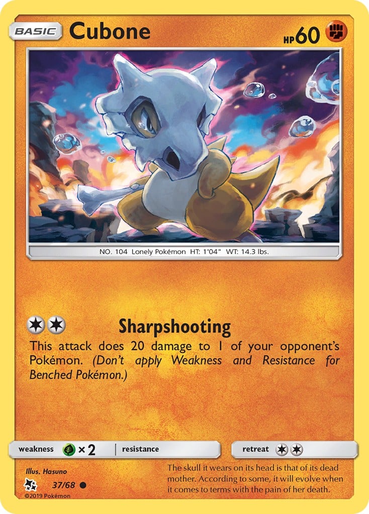 Cubone - Image 1