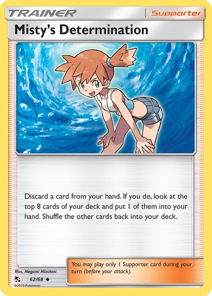 Misty's Determination - Image 1