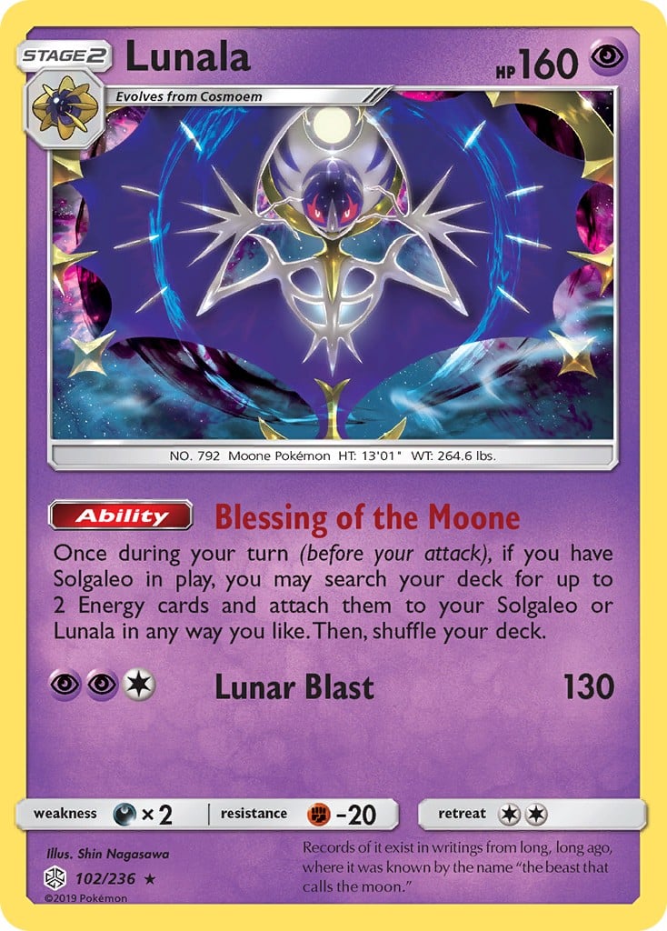 Lunala - Image 1
