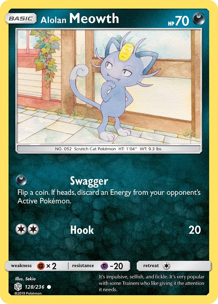 Alolan Meowth - Image 1