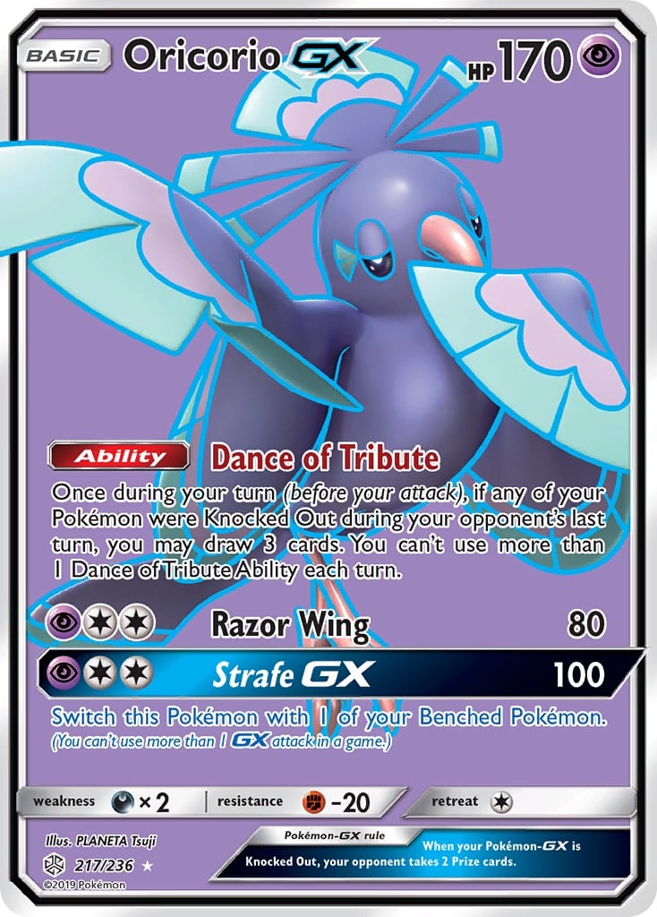 Oricorio-GX - Image 1