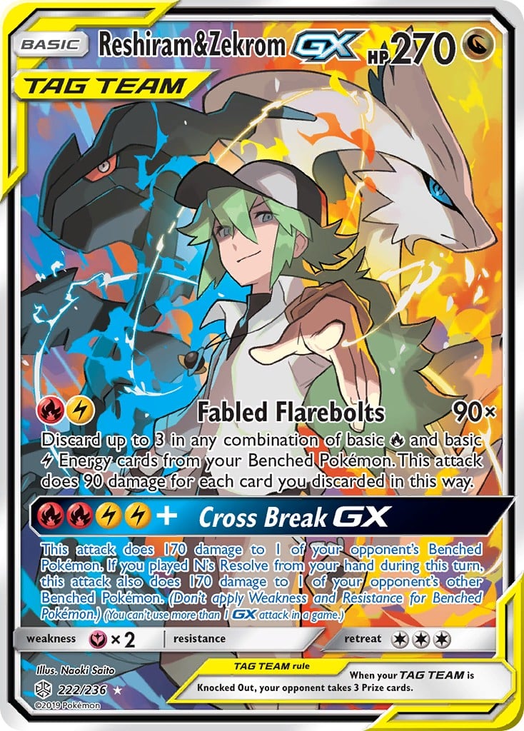 Reshiram & Zekrom-GX - Image 1