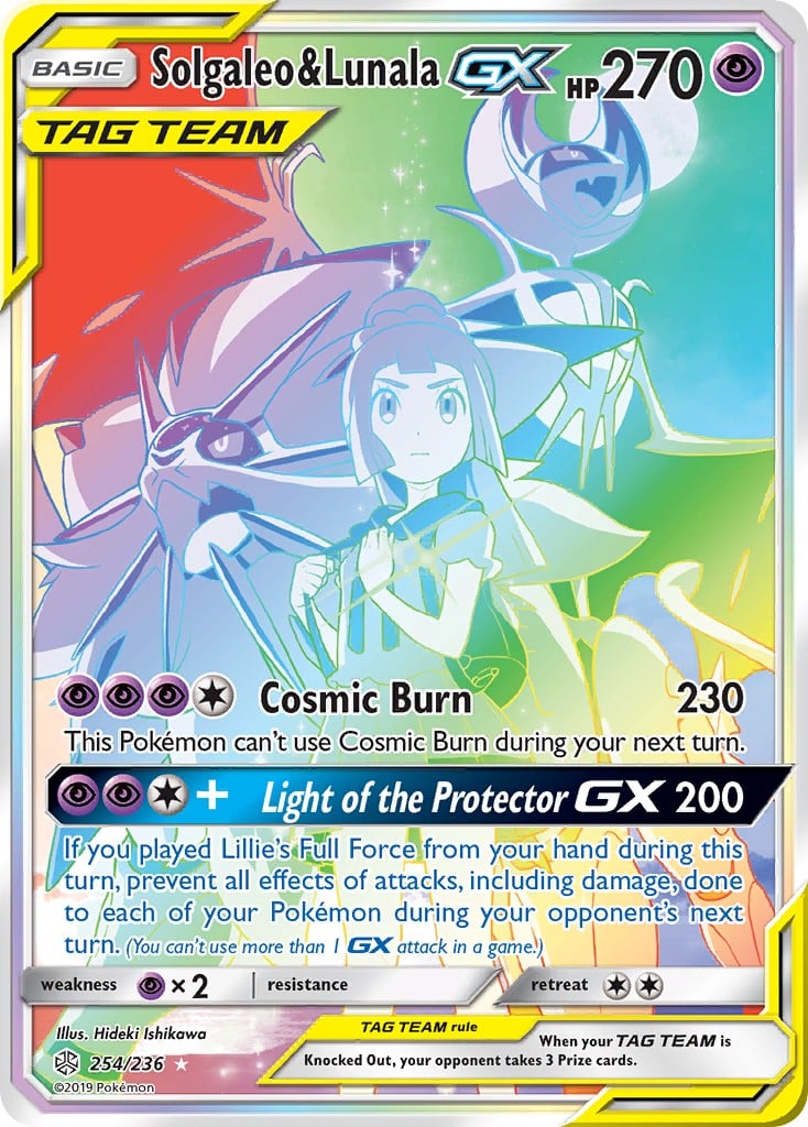 Solgaleo & Lunala-GX - Image 1