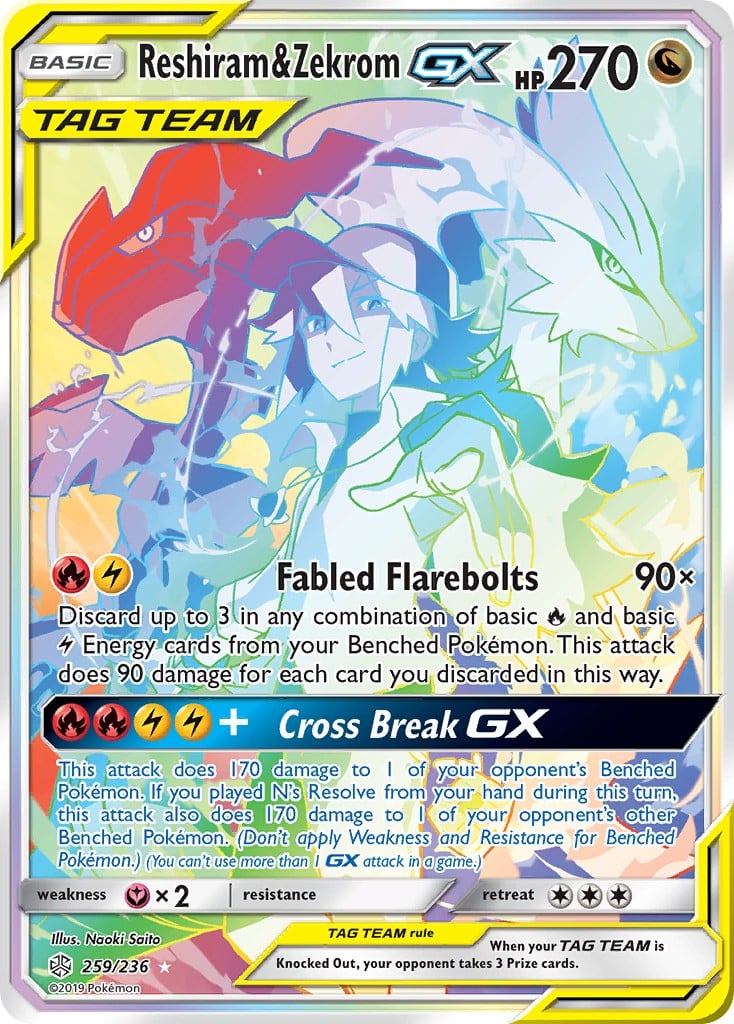 Reshiram & Zekrom-GX - Image 1