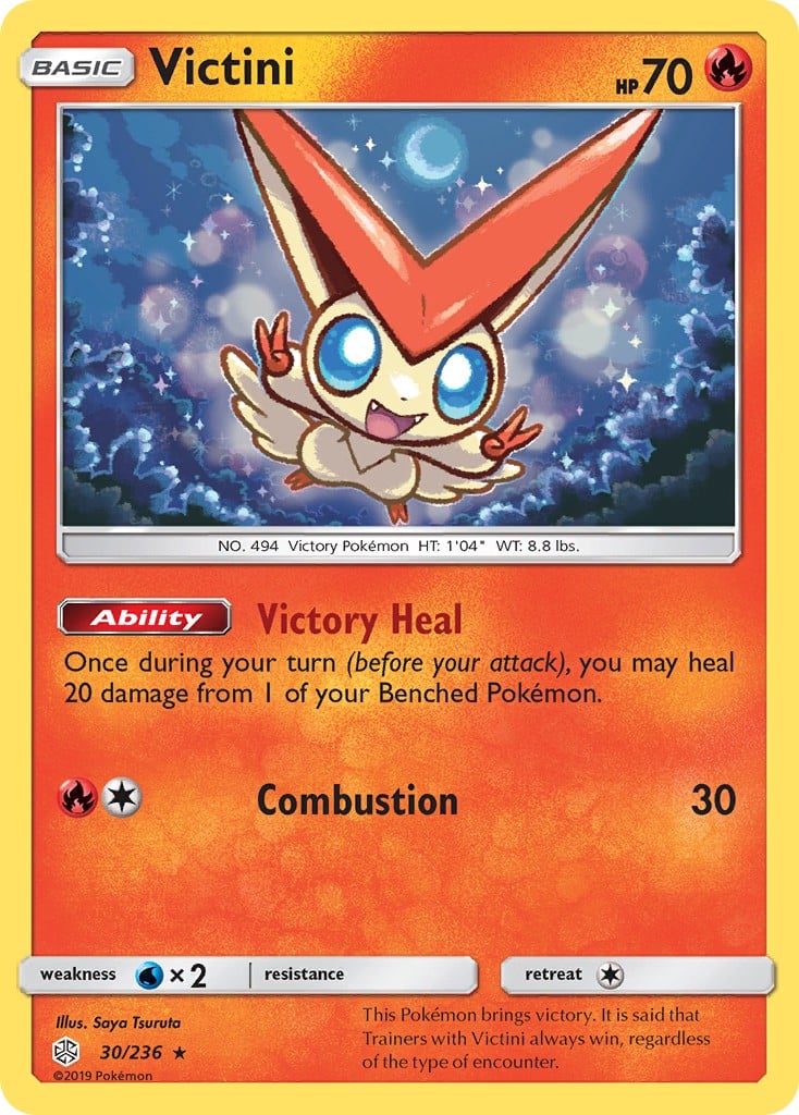 Victini - Image 1