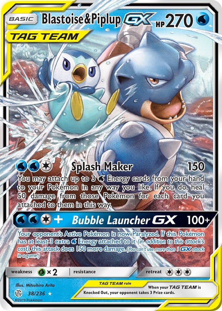 Blastoise & Piplup-GX - Image 1