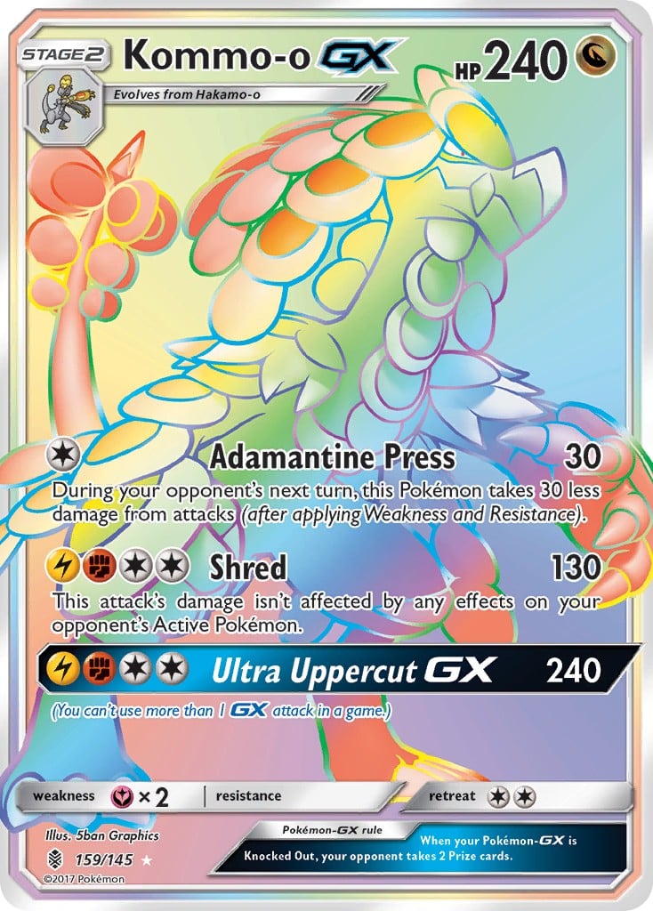 Kommo-o-GX - Image 1