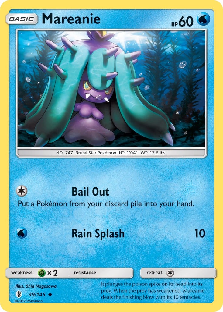Mareanie - Image 1