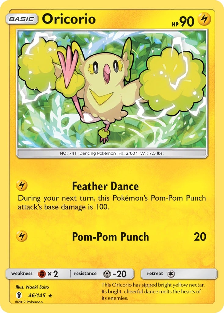 Oricorio - Image 1