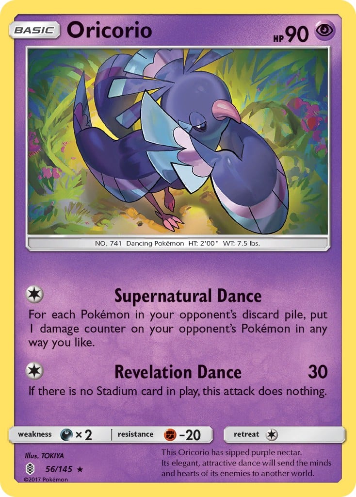 Oricorio - Image 1