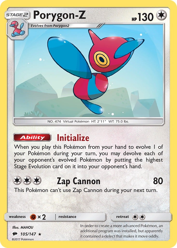 Porygon-Z - Image 1