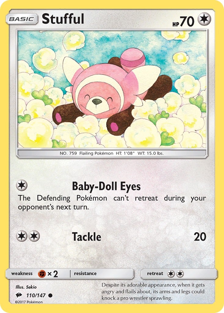 Stufful - Image 1