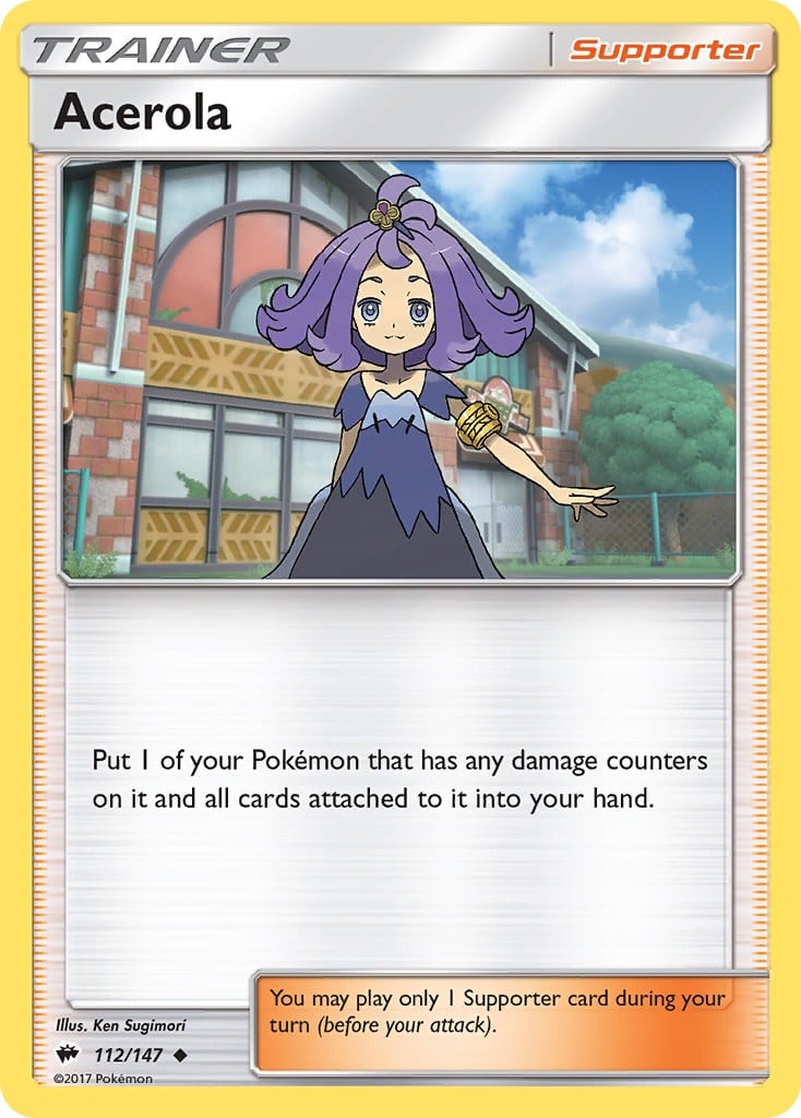 Acerola - Image 1