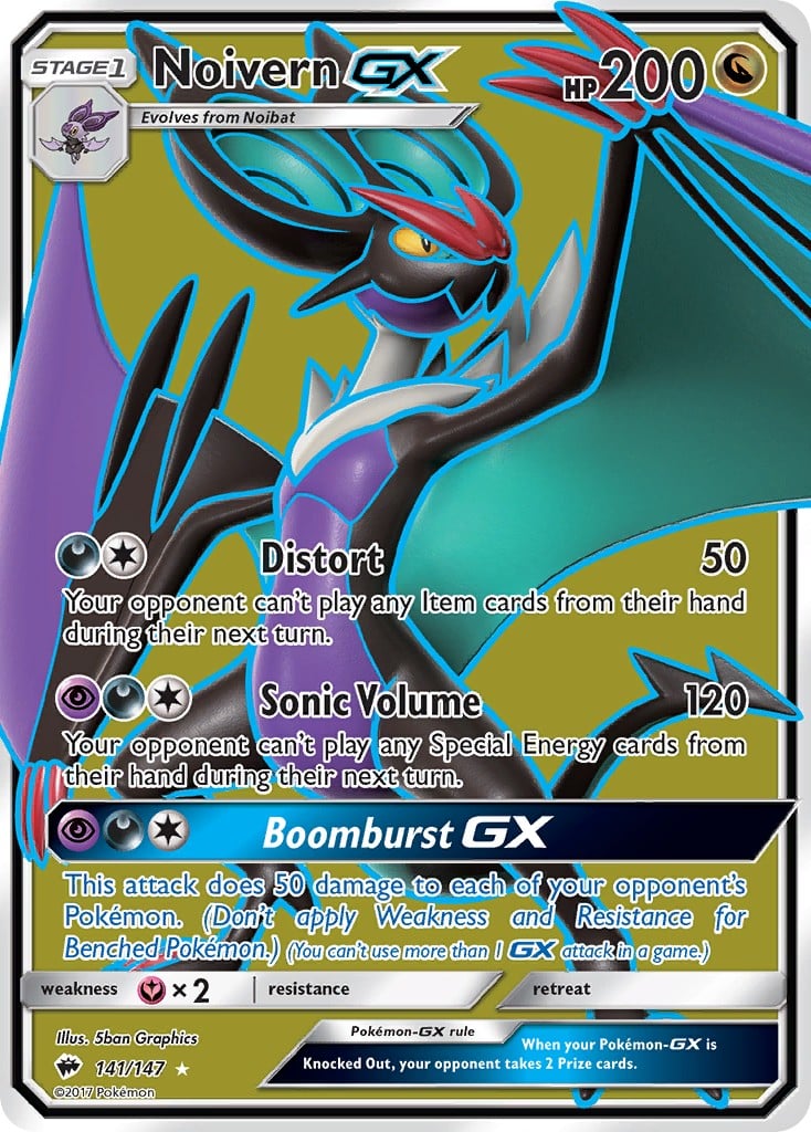 Noivern-GX - Image 1