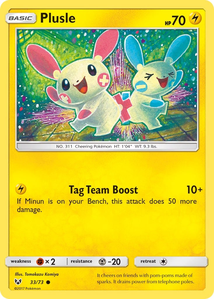 Plusle - Image 1