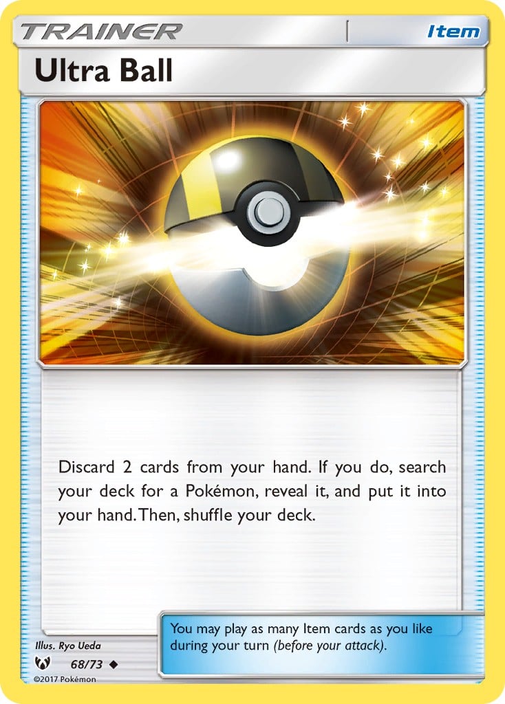 Ultra Ball - Image 1