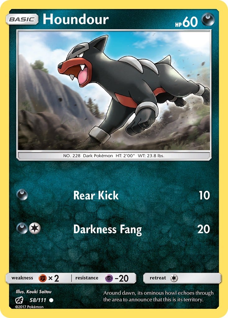 Houndour - Image 1