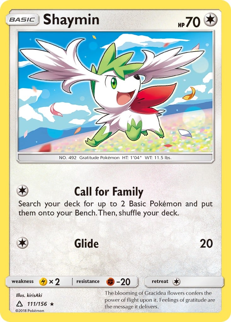 Shaymin - Image 1