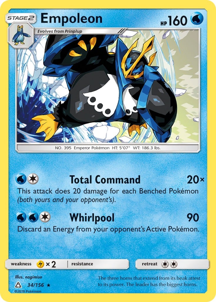 Empoleon - Image 1
