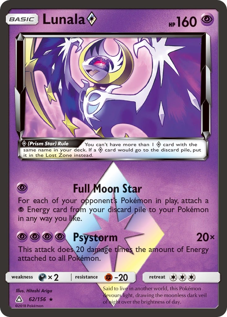 Lunala ◇ - Image 1