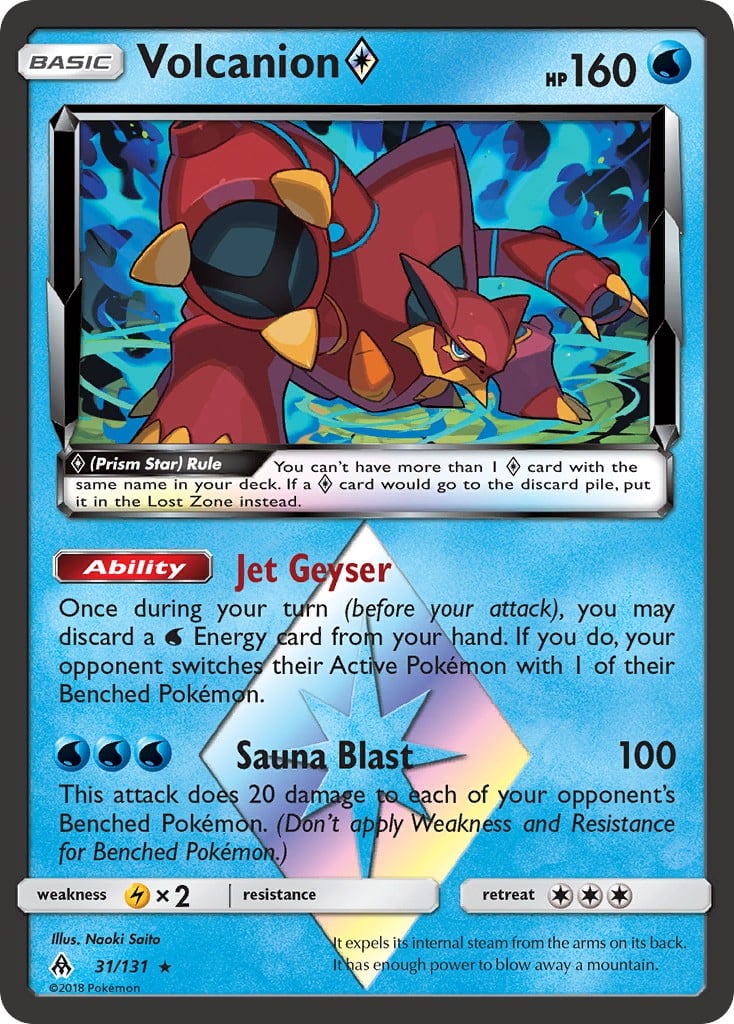 Volcanion ◇ - Image 1