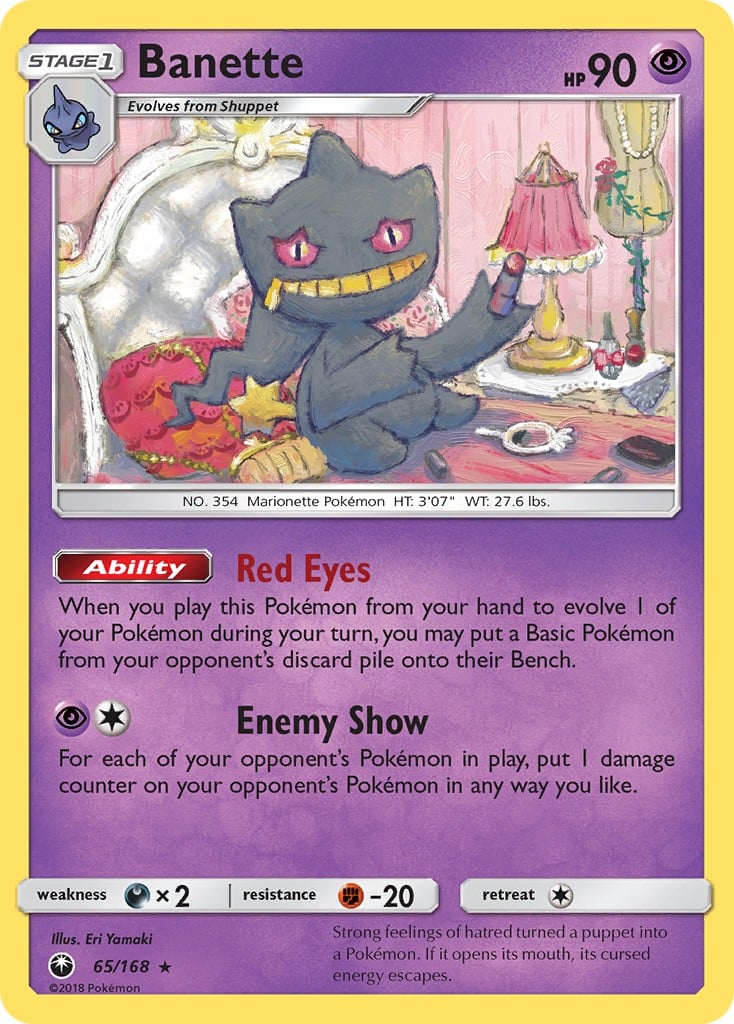 Banette - Image 1