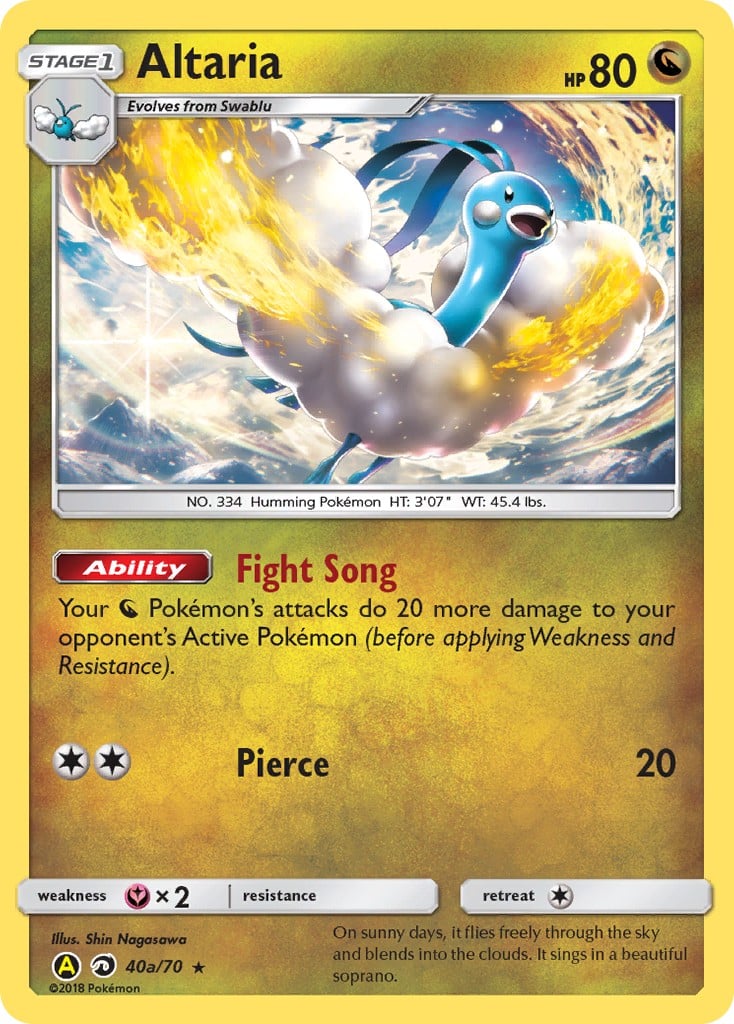 Altaria - Image 1