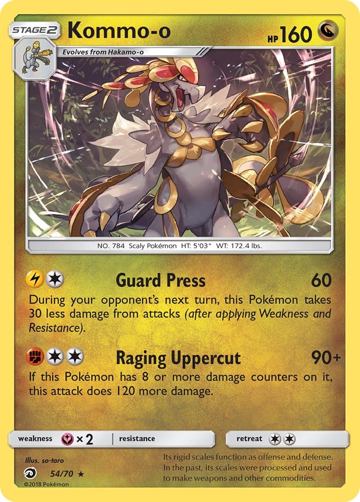Kommo-o - Image 1