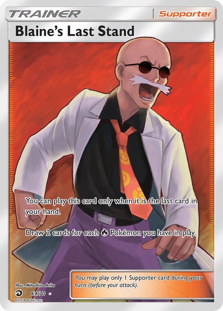 Blaine's Last Stand - Image 1