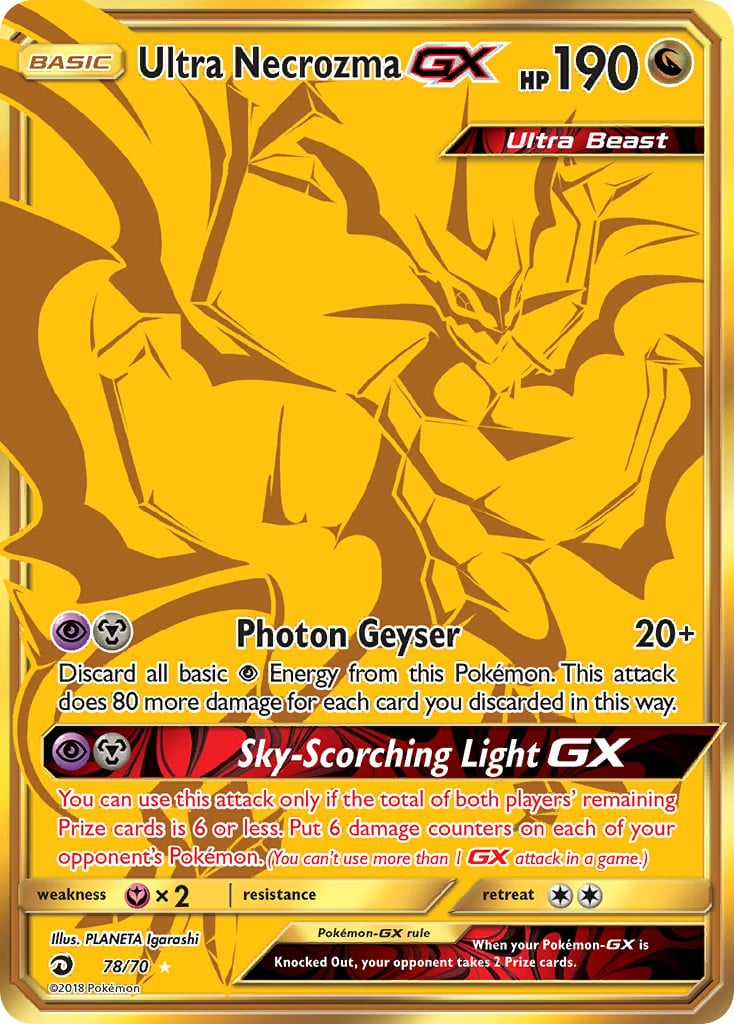 Ultra Necrozma-GX - Image 1