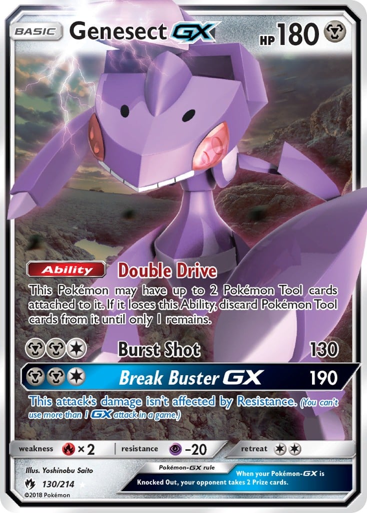 Genesect-GX - Image 1