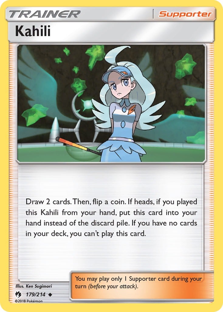 Kahili - Image 1