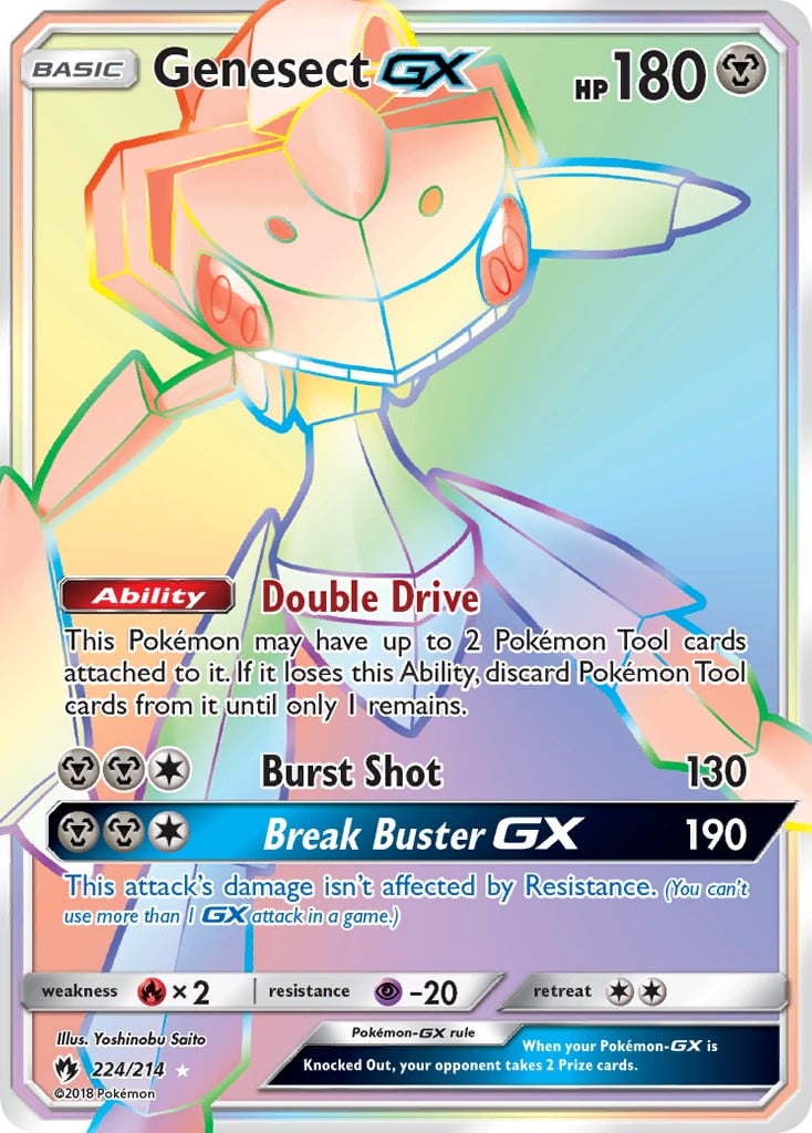 Genesect-GX - Image 1
