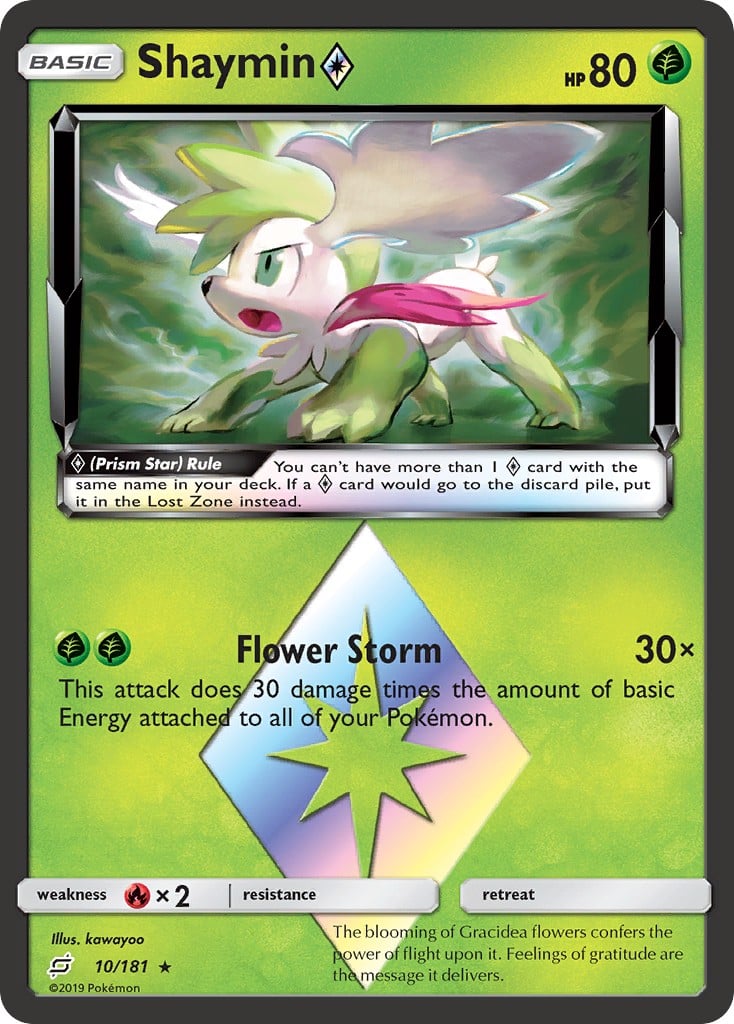Shaymin ◇ Shaymin ◇ - Image 1