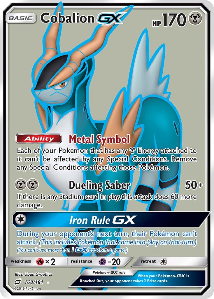 Cobalion-GX - Image 1