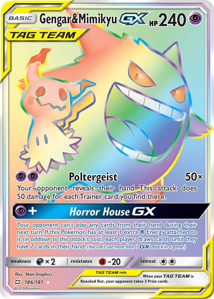Gengar & Mimikyu-GX - Image 1