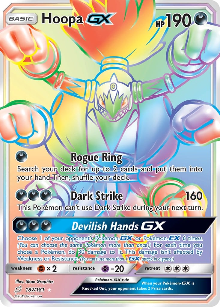 Hoopa-GX - Image 1