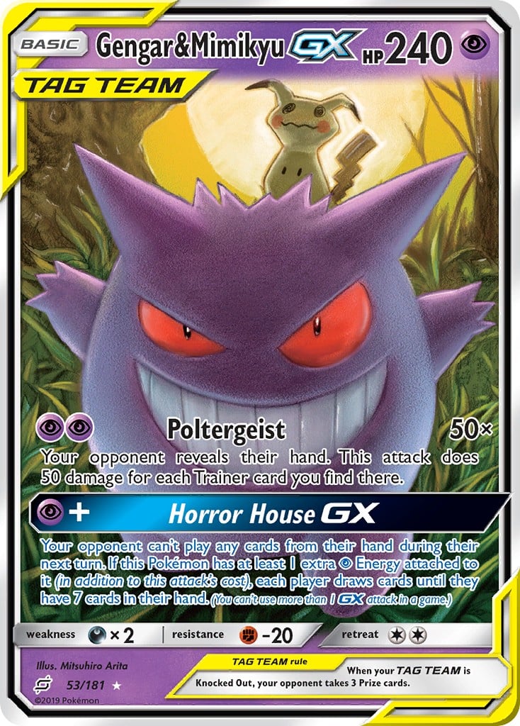Gengar & Mimikyu-GX - Image 1