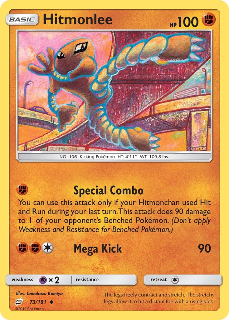 Hitmonlee - Image 1