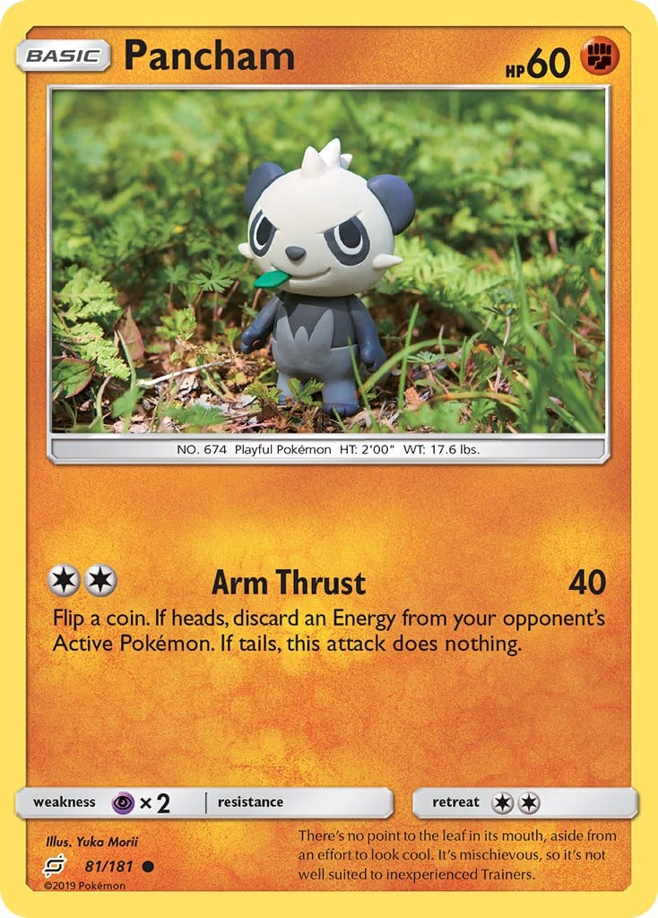 Pancham - Image 1