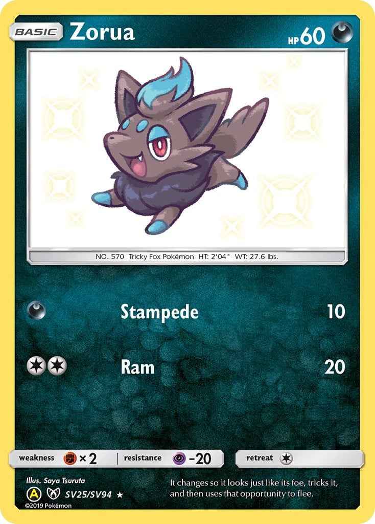 Zorua - Image 1