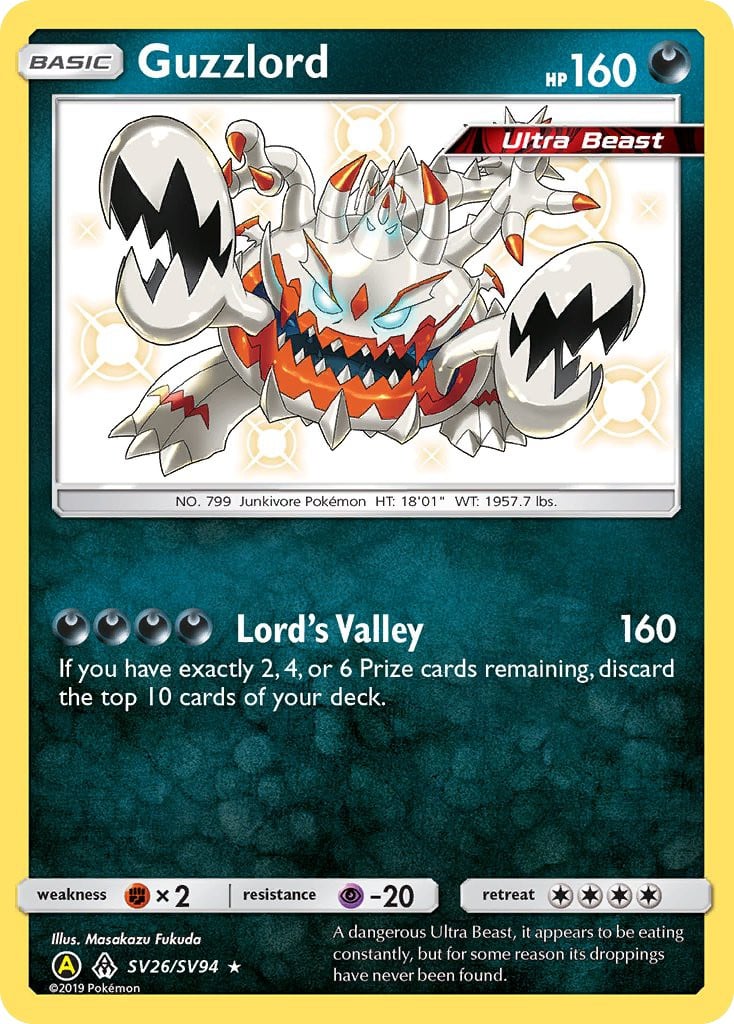 Guzzlord - Image 1