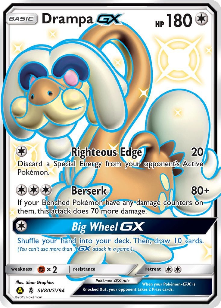 Drampa-GX - Image 1