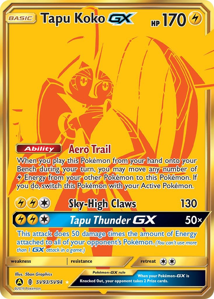 Tapu Koko-GX - Image 1