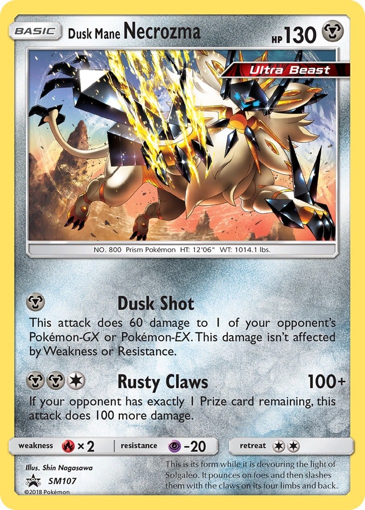 Dusk Mane Necrozma - Image 1